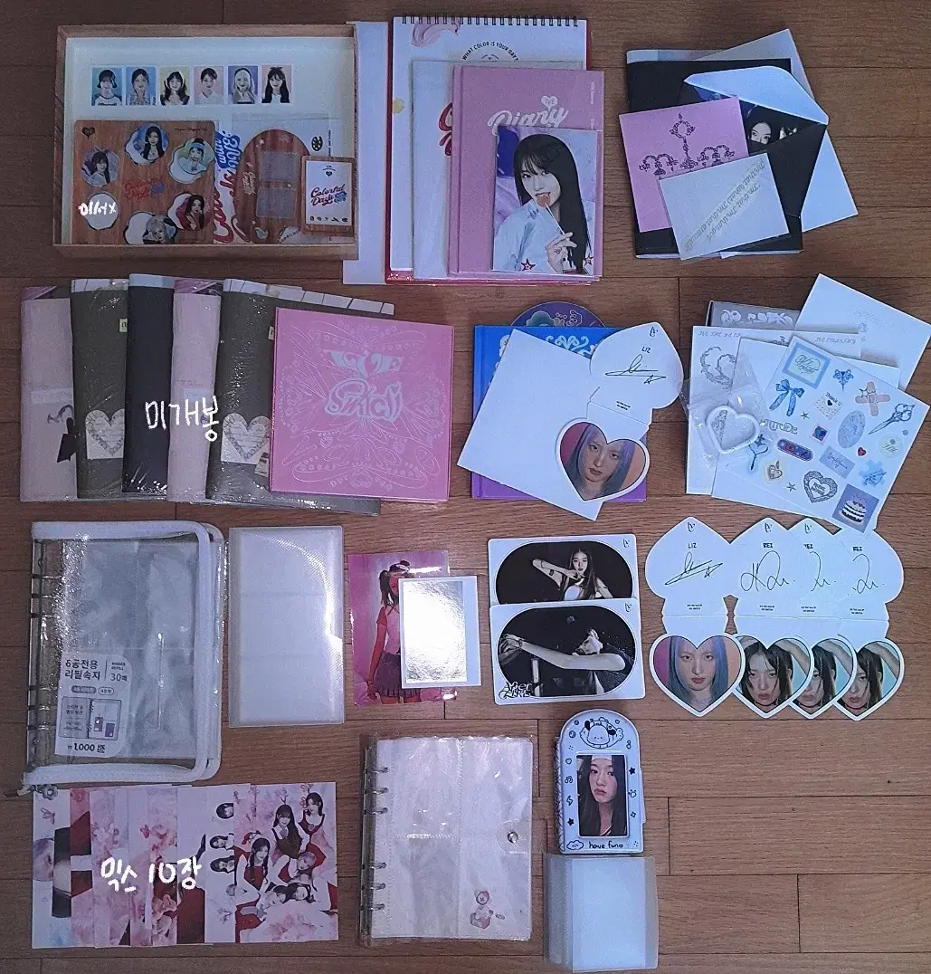 thumbnail-2